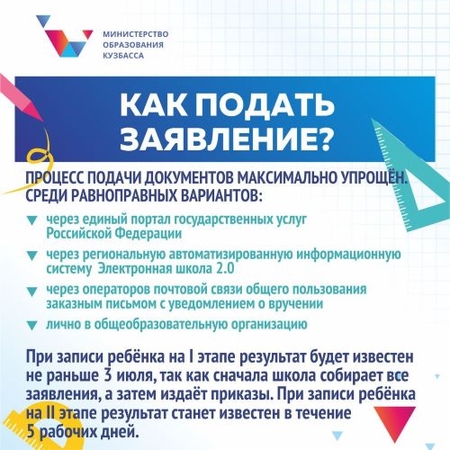 0419041679494959567.jpg